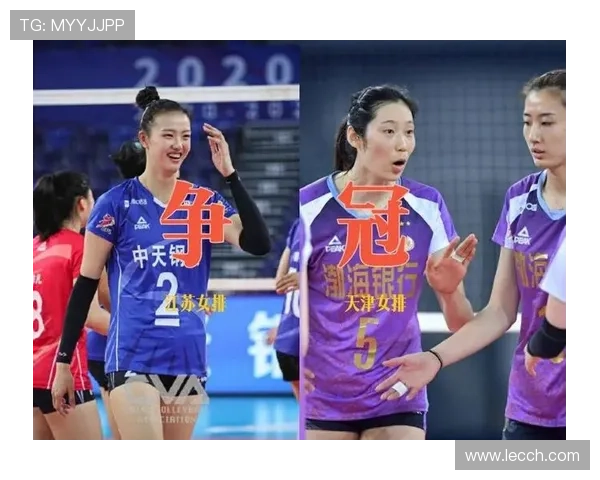 南京排球队意识变革引发热议推动排球运动新发展